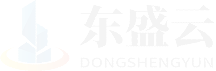 白城东盛云强夯公司